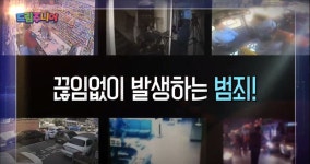 커리어넷 진로정보망 커리어넷