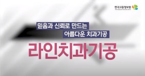 커리어넷