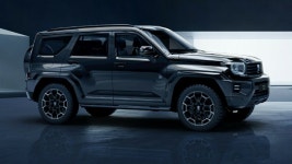 Great Wall | Carscoops Great Wall - Latest News | Carscoops