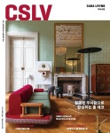 | MAGAZINE | 까사리빙  | MAGAZINE | 까사리빙