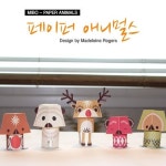 까사 CASA : 개인 개인 | 까사