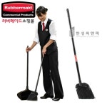 까사 CASA : 로비프로 빗자루 / 6374 로비프로 빗자루 / 6374 | 까사