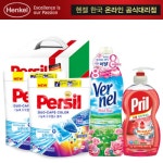 까사 CASA : 선물세트 듀오캡스 컬러 파우치형32EAx2 + 버넬8weeks 1L + 프릴750ml 선물세트 듀오캡스 컬러 파우치형32EAx2... 