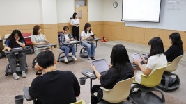 인권센터 하계방학 인권독서회 ‘FEEL-RIGHT’ | 가톨릭대학교