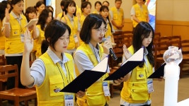 제20기 국제봉사단 발대미사 거행 | 가톨릭대학교