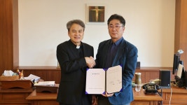 가톨릭대학교-가톨릭대학교 교수노동조합 단체협약 체결 | 가톨릭대학교