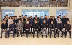 중앙도서관 2층 <CUK혁신허브> 축복식 | 가톨릭대학교