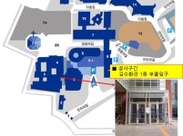 [일반](수정) [건축팀] 김수환관 지상1층 부출입구 자동문 설치 공사 안내 | 가톨릭대학교