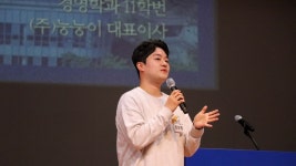 학부대학 인간학 특강 졸업생 5인 초청 강연 성료 | 가톨릭대학교