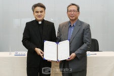 가톨릭대-남북하나재단 MOU 체결 | 가톨릭대학교