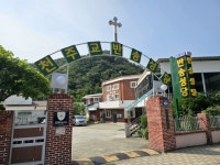 천주교 부산교구 본당 천주교 부산교구