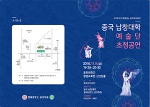 공지사항