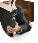 충북대학교 - 법무대학원Graduate School of Legal Affairs