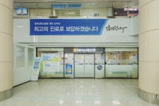 편의시설 >이용안내> 충북대학교병원 편의시설 >이용안내>