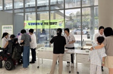 갤러리>센터 소식> 충북지역암센터 갤러리>센터 소식>