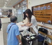갤러리>센터 소식> 충북지역암센터 갤러리>센터 소식>