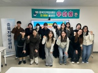 갤러리>센터 소식> 충북지역암센터 갤러리>센터 소식>