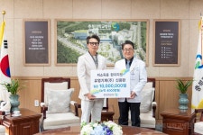 디지털아카이브 