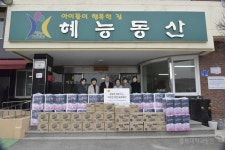 홍보>주제별 사진> 디지털아카이브 홍보>주제별 사진>