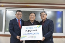 2020년대>시대별 사진> 디지털아카이브 2020년대>시대별 사진>