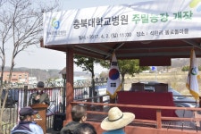 행사>주제별 사진> 디지털아카이브 행사>주제별 사진>