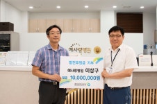 2020년대>시대별 사진> 디지털아카이브 2020년대>시대별 사진>
