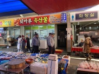 홍보사진- 충청북도경찰청