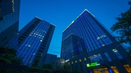 Holiday Inn Express Hangzhou Huanglong by IHG | Jetstar Hotels Holiday Inn Express Hangzhou Huanglong by IHG
