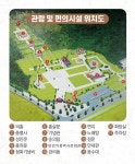 만인의총 만인의총이란?