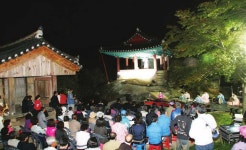 경상북도 봉화군 : 살아숨쉬는 향교·서원