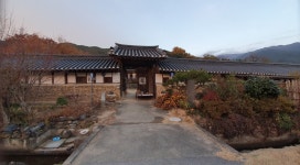 전라남도 구례군 : 고택종갓집