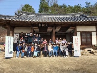 경상북도 구미시 : 고택종갓집