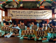충청남도 예산군 : 살아숨쉬는향교서원