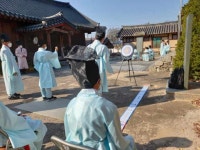 전라북도 남원시 : 살아숨쉬는향교서원