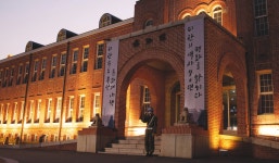 부산광역시 서구,중구 : 문화재야행