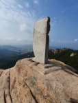 서울특별시 종로구 : 전통산사문화재