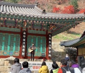강원도 정선군 : 전통산사문화재