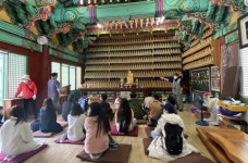 충청남도 공주시 : 전통산사문화재