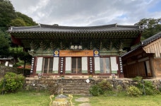 전라남도 보성군 : 전통산사문화재