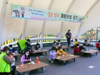 인천광역시 계양구 : 생생문화재