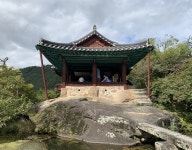 경상북도 봉화군 : 생생문화재