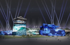 경기도 수원시 : 세계유산 미디어아트