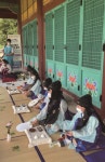 충청북도 옥천군 : 향교서원