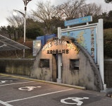 경상남도 거제시 : 문화재야행