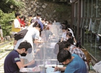 인천광역시 중구 : 생생문화재
