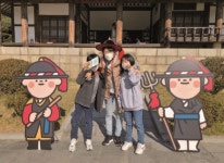 울산광역시 중구 : 생생문화재