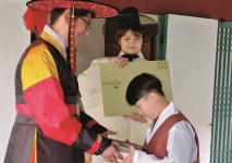 충청남도 아산시 : 생생문화재