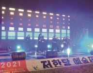 충청남도 예산군 : 생생문화재