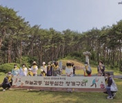 전라남도 장성군 : 생생문화재