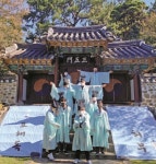 광주광역시 광산구 : 살아숨쉬는 향교서원